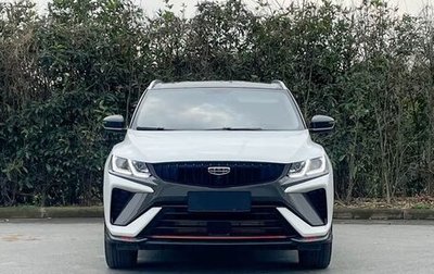 Geely Coolray I, 2022 год, 1 230 000 рублей, 1 фотография