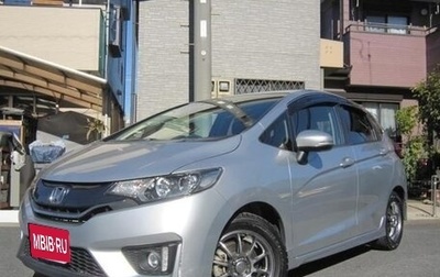 Honda Fit III, 2014 год, 650 888 рублей, 1 фотография