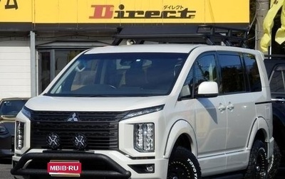 Mitsubishi Delica D:5 I, 2021 год, 2 390 099 рублей, 1 фотография