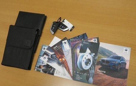 BMW X1, 2020 год, 2 100 020 рублей, 33 фотография