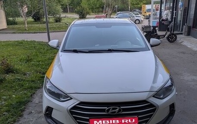 Hyundai Elantra VI рестайлинг, 2017 год, 900 000 рублей, 1 фотография