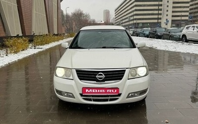 Nissan Almera Classic, 2010 год, 470 000 рублей, 1 фотография
