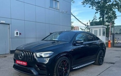 Mercedes-Benz GLE Coupe AMG, 2020 год, 13 500 000 рублей, 1 фотография
