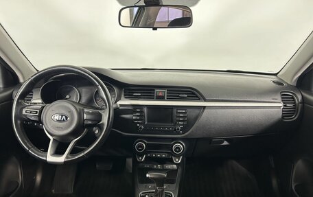 KIA Rio IV, 2018 год, 1 480 000 рублей, 7 фотография