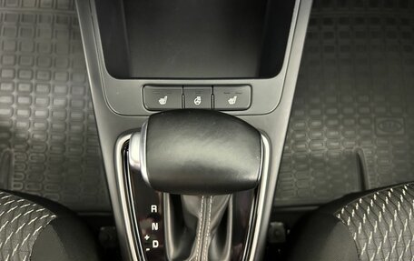 KIA Rio IV, 2018 год, 1 480 000 рублей, 13 фотография