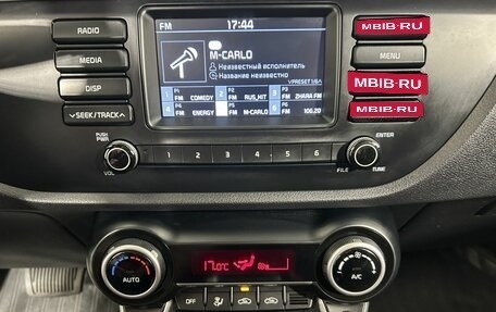 KIA Rio IV, 2018 год, 1 480 000 рублей, 12 фотография