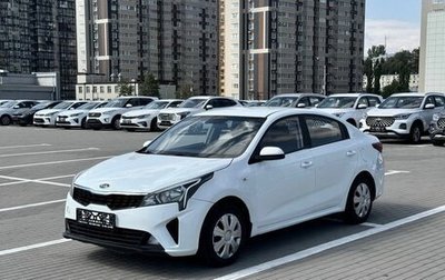 KIA Rio IV, 2020 год, 1 120 000 рублей, 1 фотография