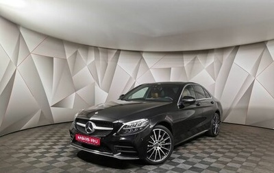 Mercedes-Benz C-Класс, 2019 год, 3 215 000 рублей, 1 фотография