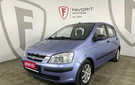 Hyundai Getz I рестайлинг, 2004 год, 329 000 рублей, 1 фотография