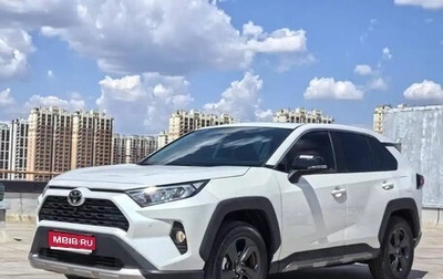 Toyota RAV4, 2022 год, 2 490 099 рублей, 1 фотография