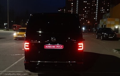 Volkswagen Caravelle T6 рестайлинг, 2017 год, 2 850 000 рублей, 1 фотография