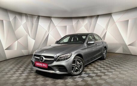 Mercedes-Benz C-Класс, 2020 год, 3 999 000 рублей, 1 фотография