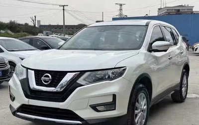 Nissan X-Trail, 2021 год, 1 695 027 рублей, 1 фотография