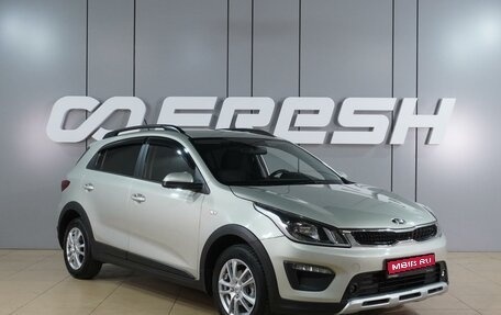 KIA Rio IV, 2019 год, 1 575 000 рублей, 1 фотография