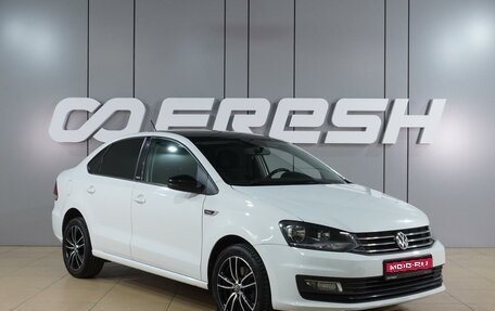 Volkswagen Polo VI (EU Market), 2017 год, 1 259 000 рублей, 1 фотография