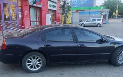 Chrysler 300M, 1999 год, 160 000 рублей, 1 фотография