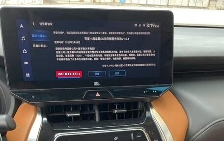 Toyota Venza, 2022 год, 2 850 000 рублей, 18 фотография