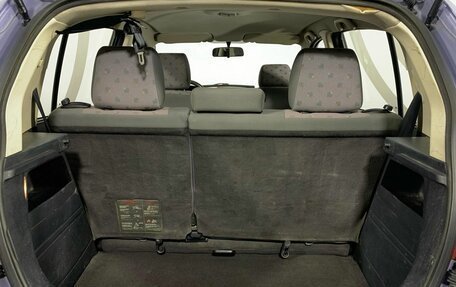 Hyundai Getz I рестайлинг, 2004 год, 329 000 рублей, 18 фотография