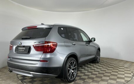 BMW X3, 2014 год, 1 880 000 рублей, 6 фотография