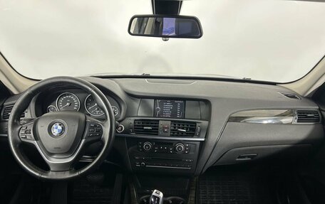 BMW X3, 2014 год, 1 880 000 рублей, 7 фотография