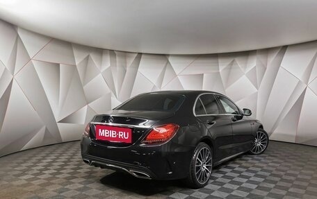 Mercedes-Benz C-Класс, 2019 год, 3 215 000 рублей, 2 фотография