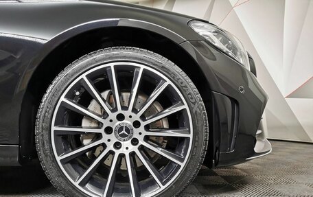 Mercedes-Benz C-Класс, 2019 год, 3 215 000 рублей, 17 фотография
