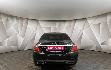 Mercedes-Benz C-Класс, 2019 год, 3 215 000 рублей, 8 фотография