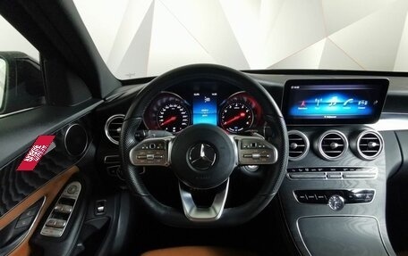 Mercedes-Benz C-Класс, 2019 год, 3 215 000 рублей, 15 фотография
