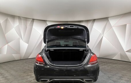 Mercedes-Benz C-Класс, 2019 год, 3 215 000 рублей, 20 фотография