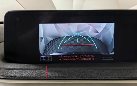 Lexus RX IV рестайлинг, 2019 год, 3 895 000 рублей, 17 фотография