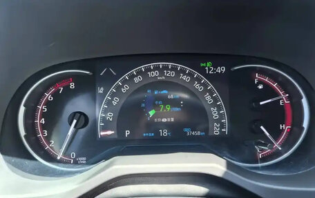 Toyota RAV4, 2022 год, 2 490 099 рублей, 12 фотография