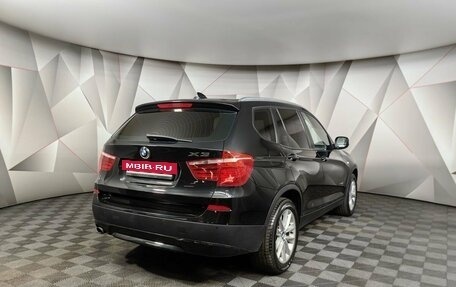 BMW X3, 2012 год, 1 829 000 рублей, 2 фотография