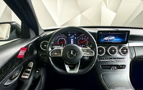 Mercedes-Benz C-Класс, 2020 год, 3 999 000 рублей, 15 фотография
