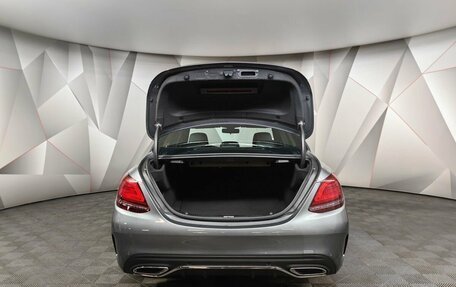 Mercedes-Benz C-Класс, 2020 год, 3 999 000 рублей, 19 фотография