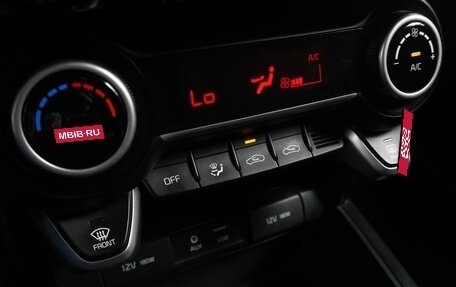 KIA Rio IV, 2019 год, 1 575 000 рублей, 16 фотография