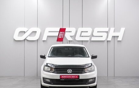 Volkswagen Polo VI (EU Market), 2015 год, 849 000 рублей, 3 фотография