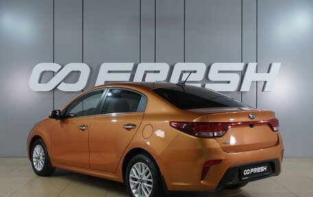 KIA Rio IV, 2018 год, 1 470 000 рублей, 2 фотография
