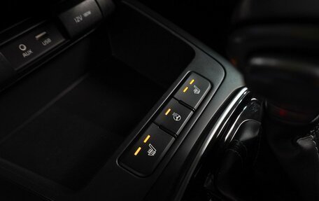 KIA Rio IV, 2018 год, 1 470 000 рублей, 19 фотография