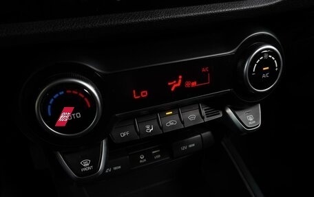 KIA Rio IV, 2018 год, 1 470 000 рублей, 18 фотография