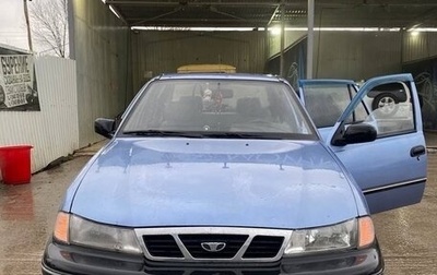 Daewoo Nexia I рестайлинг, 2008 год, 280 000 рублей, 1 фотография