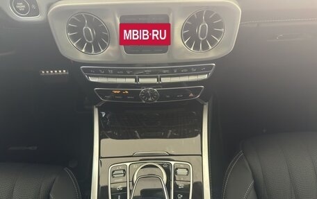 Mercedes-Benz G-Класс AMG, 2022 год, 22 100 000 рублей, 12 фотография