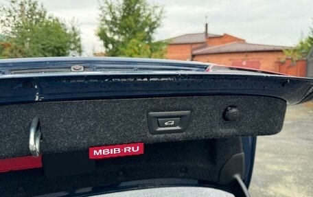 BMW 5 серия, 2021 год, 4 369 000 рублей, 12 фотография