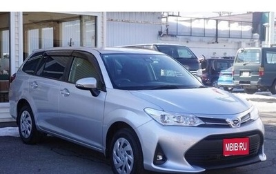 Toyota Corolla, 2021 год, 1 150 888 рублей, 1 фотография
