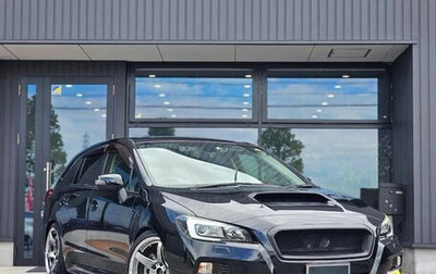 Subaru Levorg I, 2015 год, 1 192 027 рублей, 1 фотография