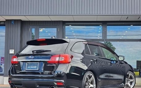 Subaru Levorg I, 2015 год, 1 192 027 рублей, 9 фотография