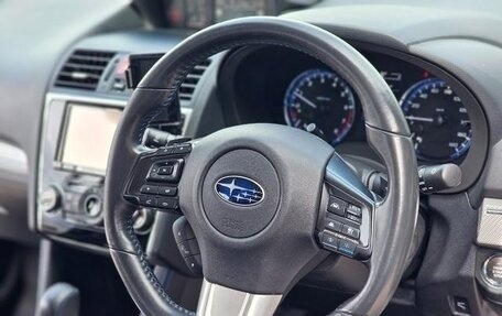 Subaru Levorg I, 2015 год, 1 192 027 рублей, 19 фотография