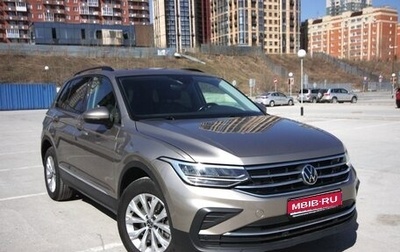 Volkswagen Tiguan II, 2021 год, 3 250 000 рублей, 1 фотография