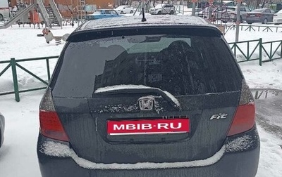 Honda Fit III, 2007 год, 480 000 рублей, 1 фотография