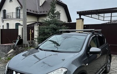 Nissan Qashqai, 2010 год, 970 000 рублей, 1 фотография