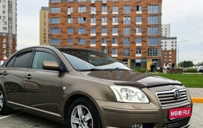 Toyota Avensis III рестайлинг, 2006 год, 875 000 рублей, 1 фотография